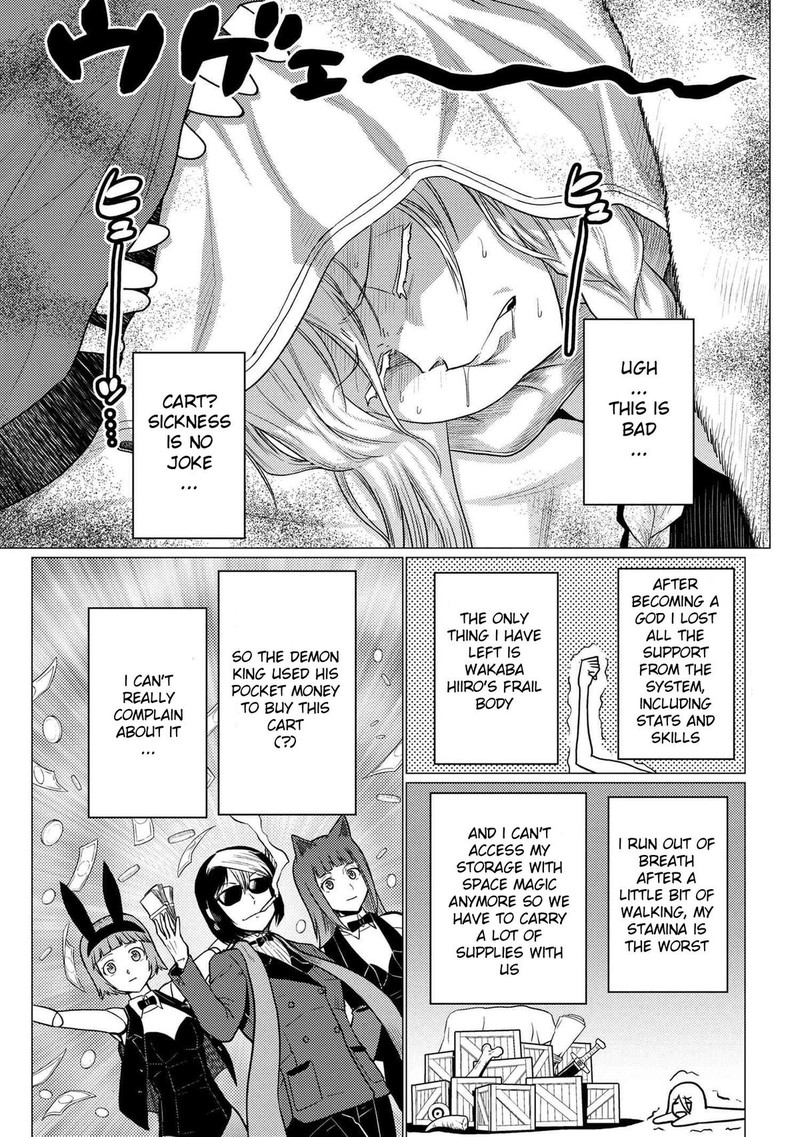 Kumo Desu Ga, Nani Ka? Chapter 67.2 - Page 3