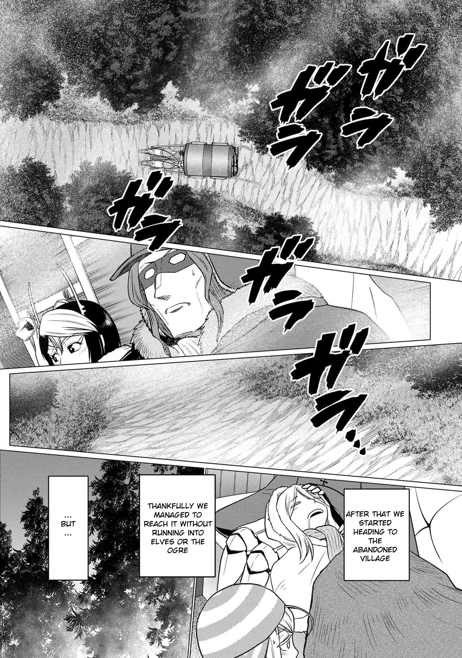 Kumo Desu Ga, Nani Ka? Chapter 68.1 - Page 10