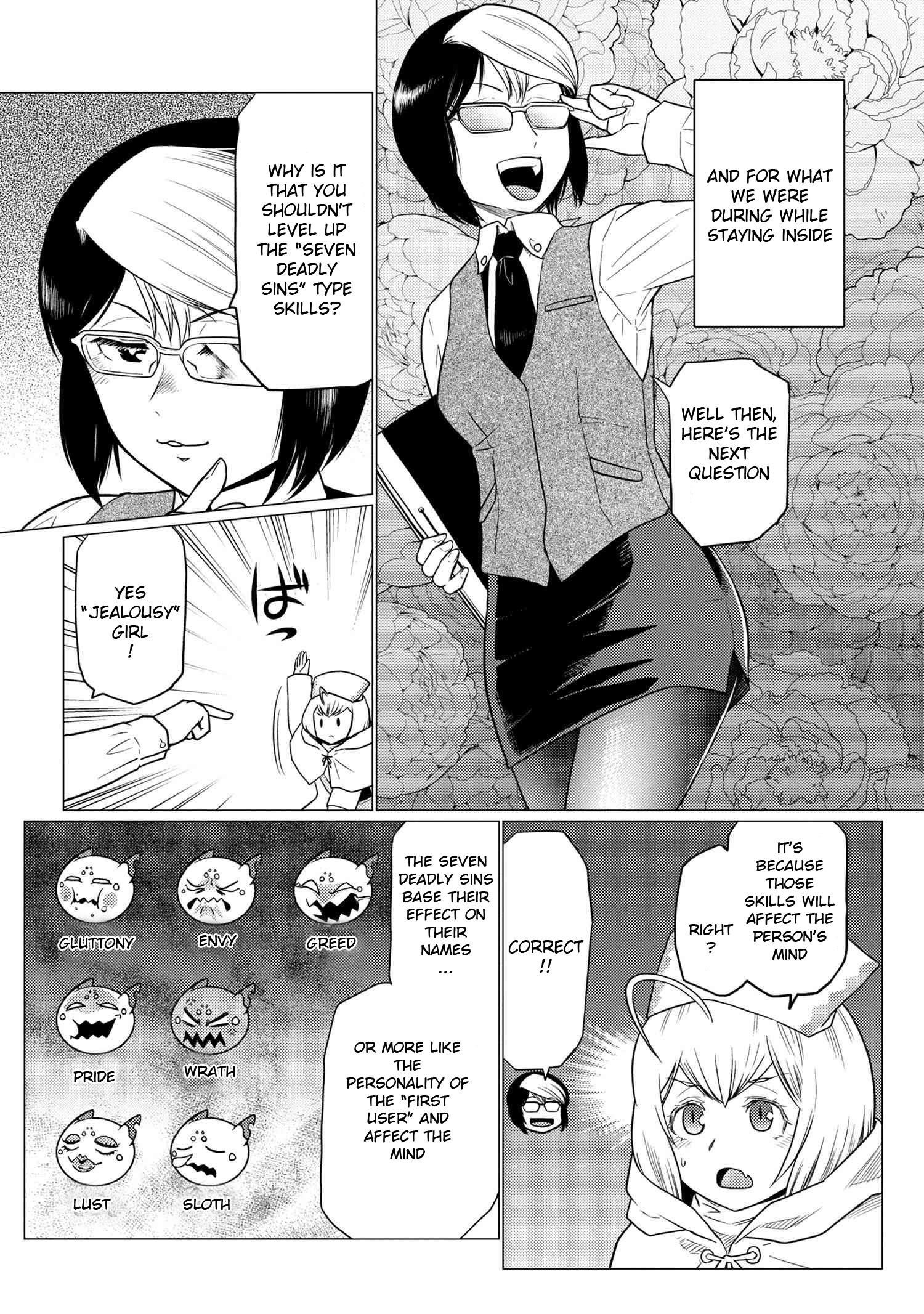 Kumo Desu Ga, Nani Ka? Chapter 68.1 - Page 2