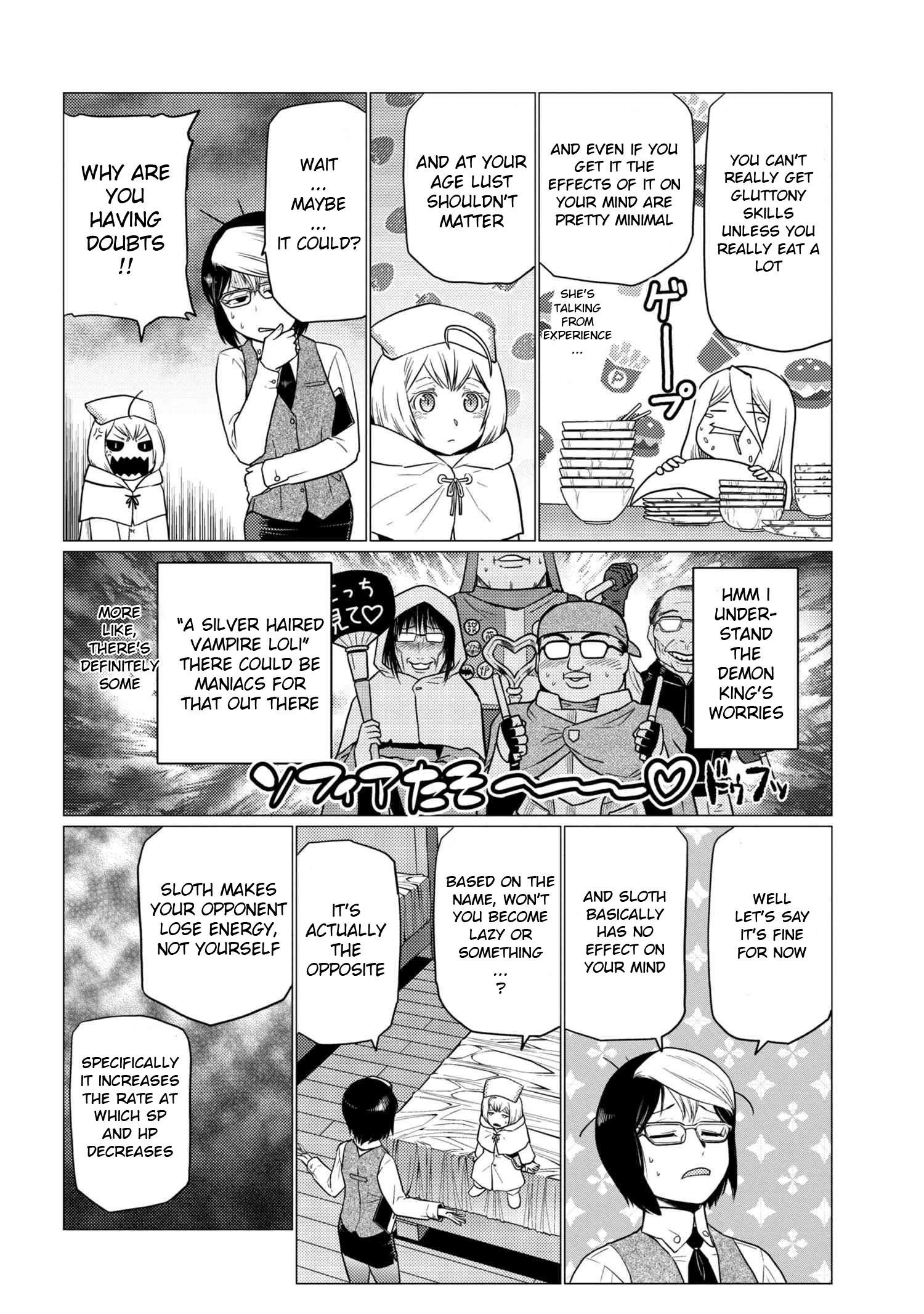 Kumo Desu Ga, Nani Ka? Chapter 68.1 - Page 4