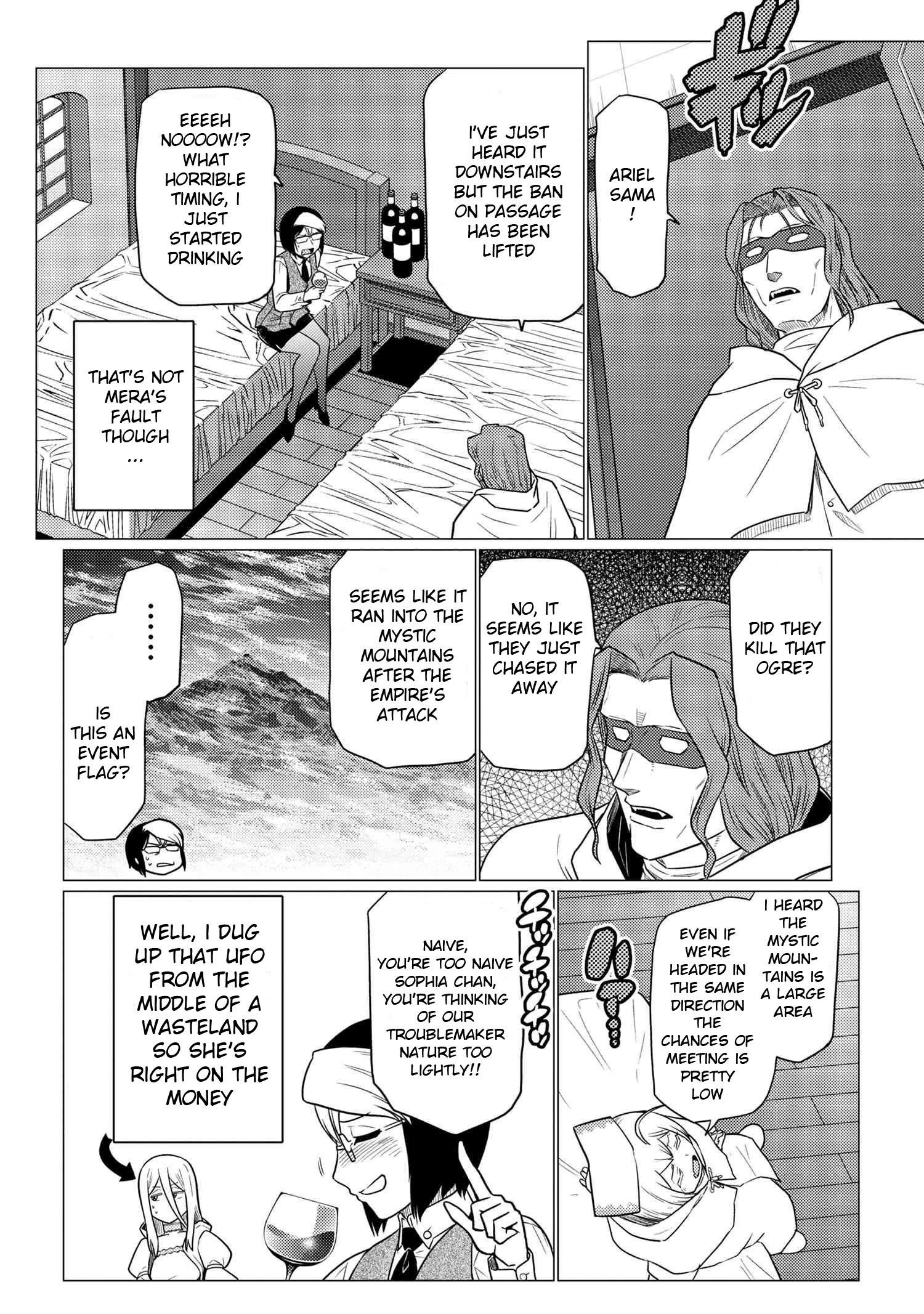 Kumo Desu Ga, Nani Ka? Chapter 68.1 - Page 8