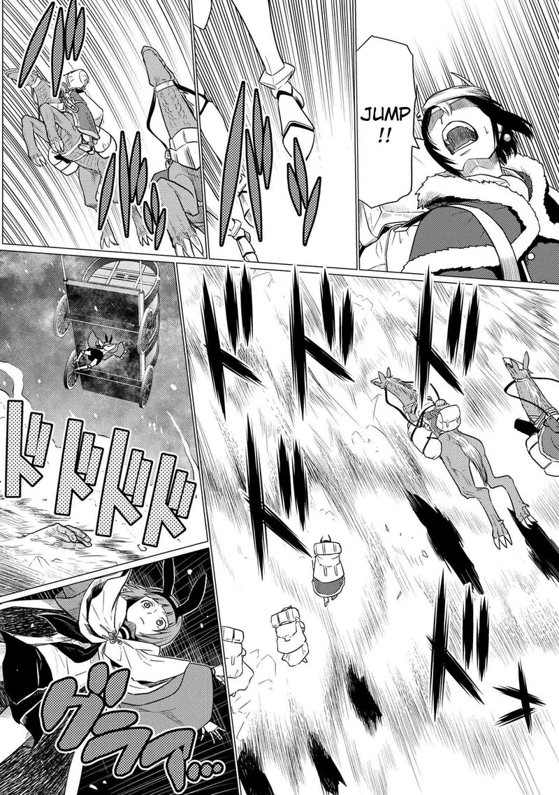 Kumo Desu Ga, Nani Ka? Chapter 68.2 - Page 14