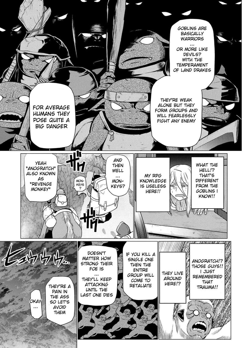 Kumo Desu Ga, Nani Ka? Chapter 68.2 - Page 5