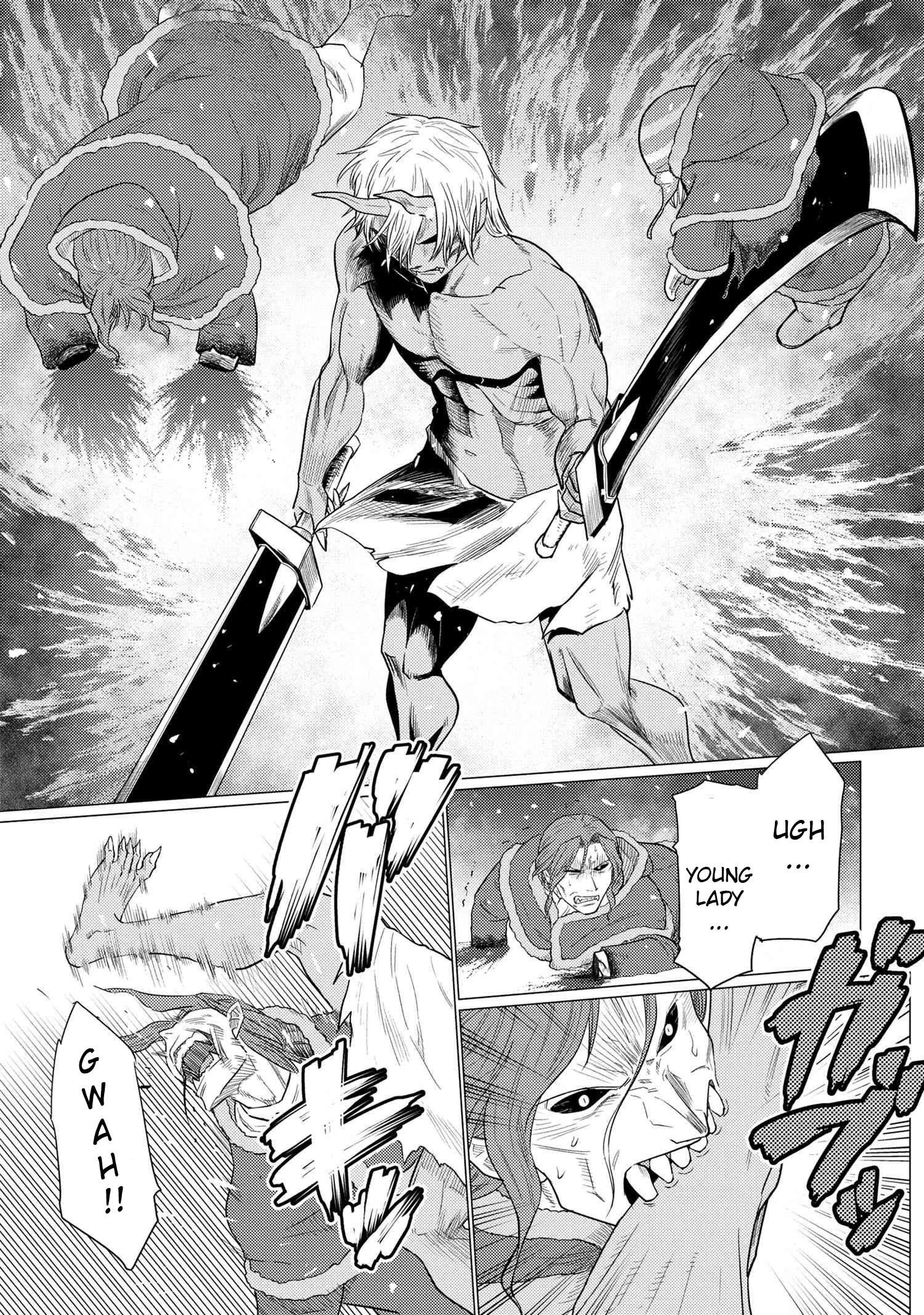 Kumo Desu Ga, Nani Ka? Chapter 69.2 - Page 15