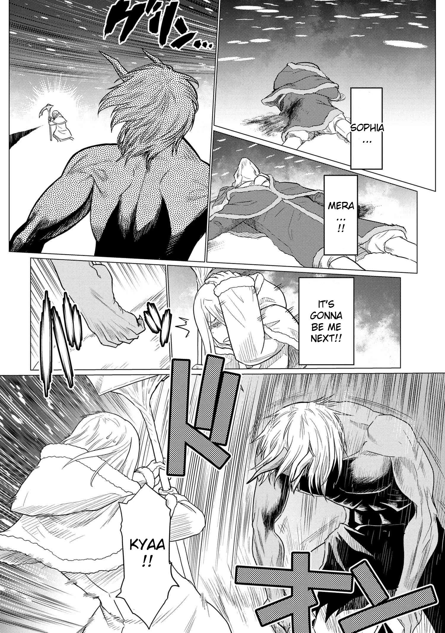 Kumo Desu Ga, Nani Ka? Chapter 69.2 - Page 16