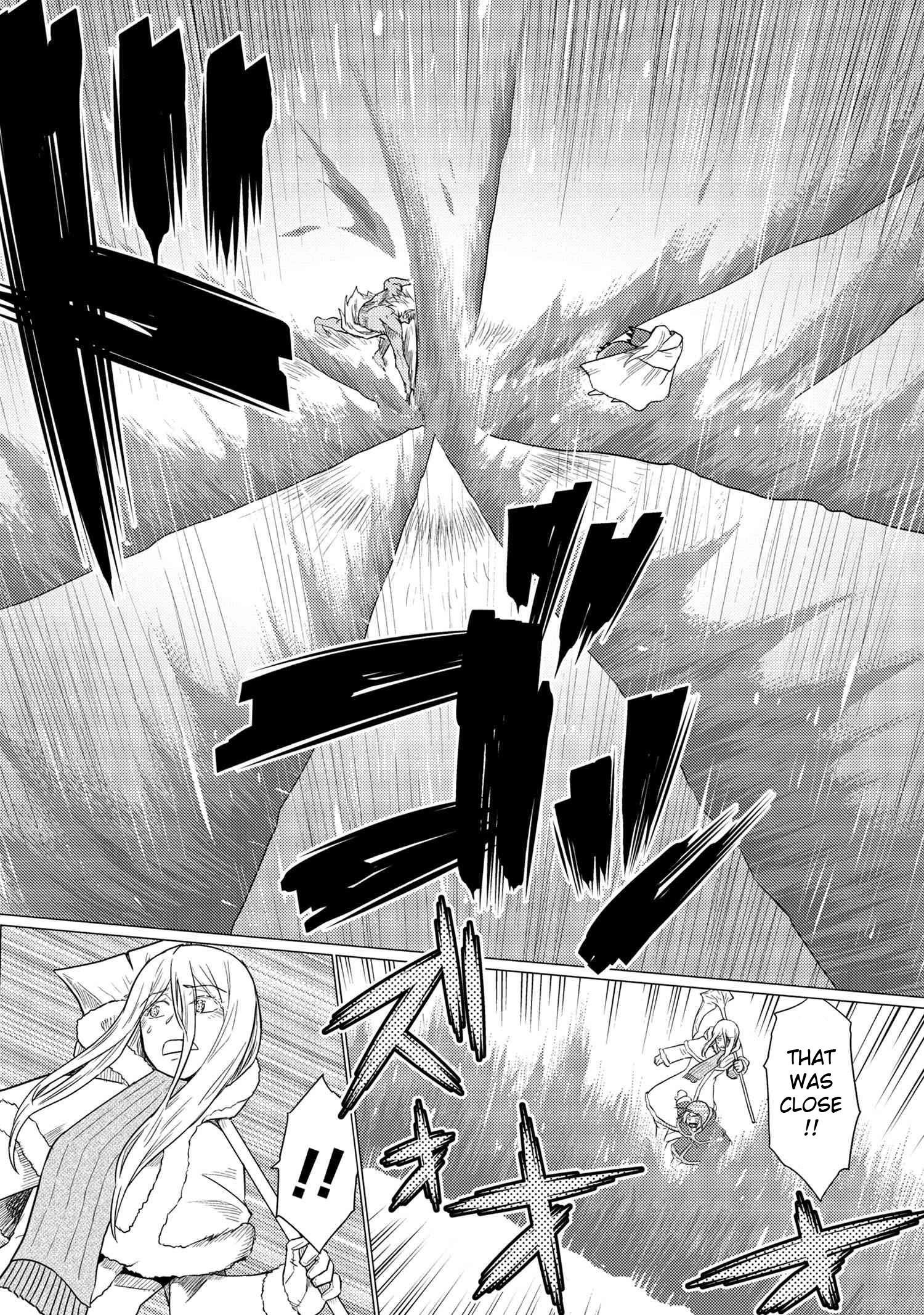 Kumo Desu Ga, Nani Ka? Chapter 69.2 - Page 2