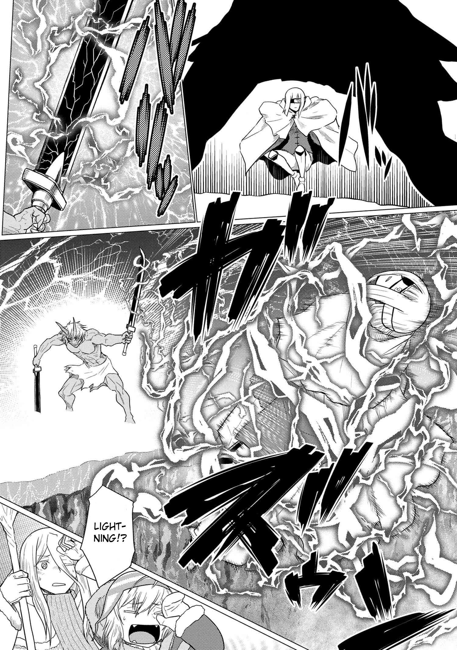 Kumo Desu Ga, Nani Ka? Chapter 69.2 - Page 4