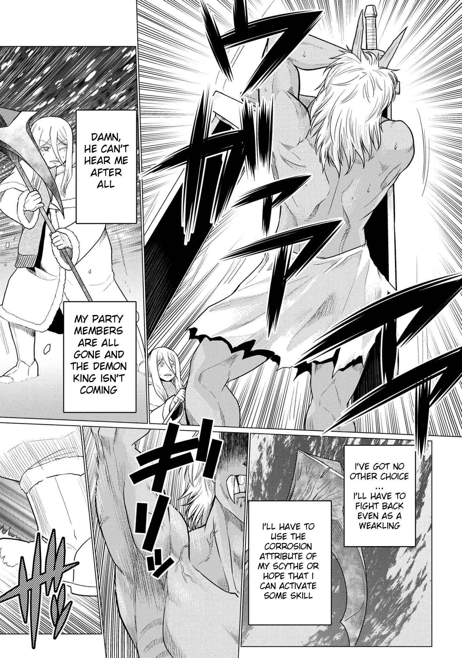 Kumo Desu Ga, Nani Ka? Chapter 70.1 - Page 2