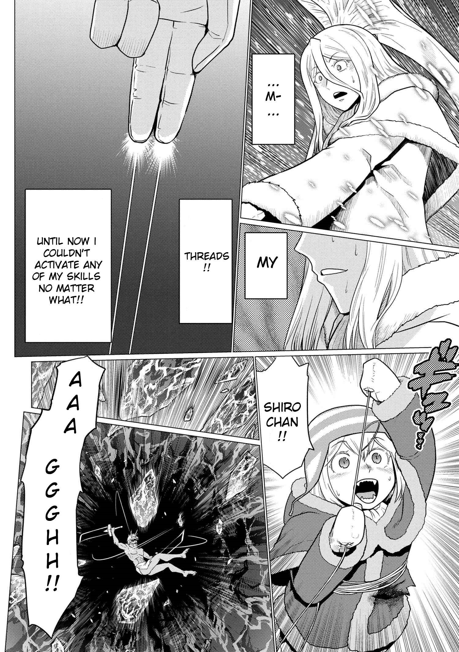 Kumo Desu Ga, Nani Ka? Chapter 70.1 - Page 8