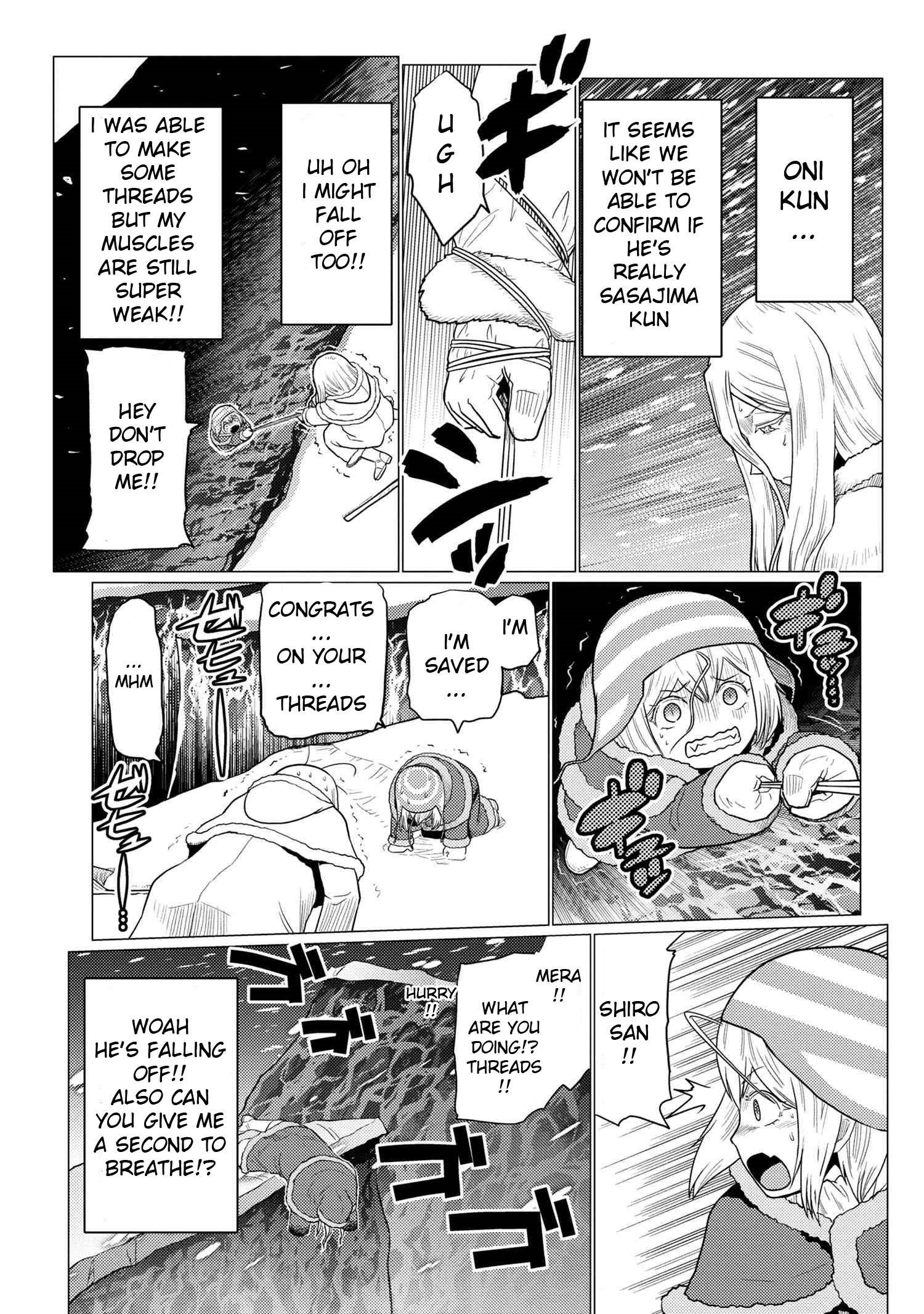 Kumo Desu Ga, Nani Ka? Chapter 70.1 - Page 9