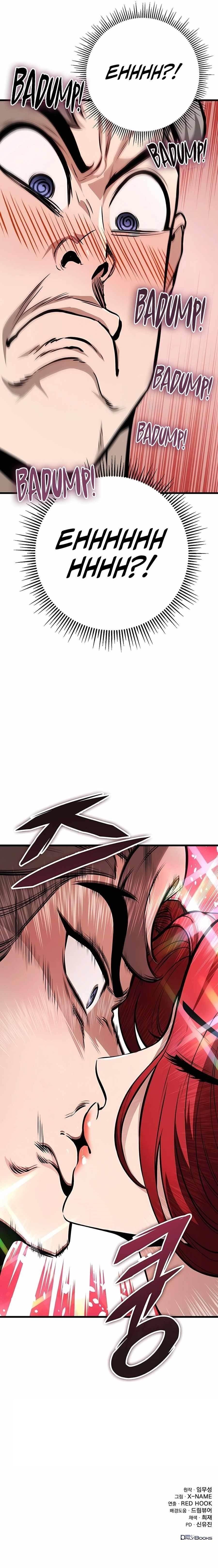 THE EMPEROR’S SWORD Chapter 61 - Page 19