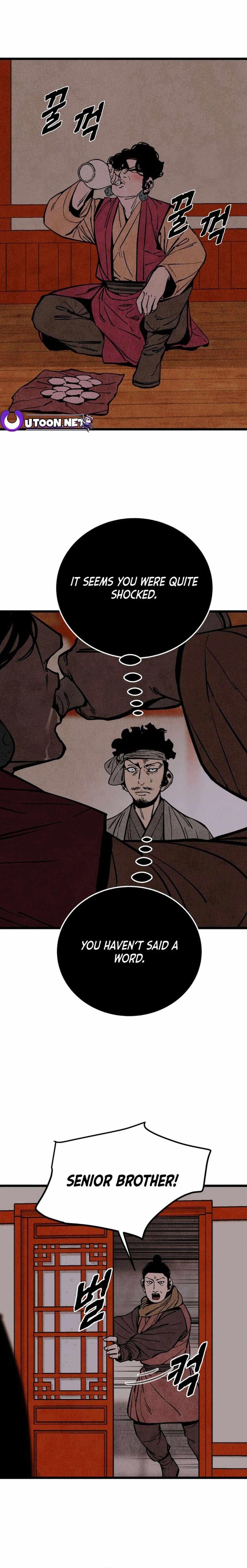 The Village Sword Without Edge Chapter 49 - Page 1