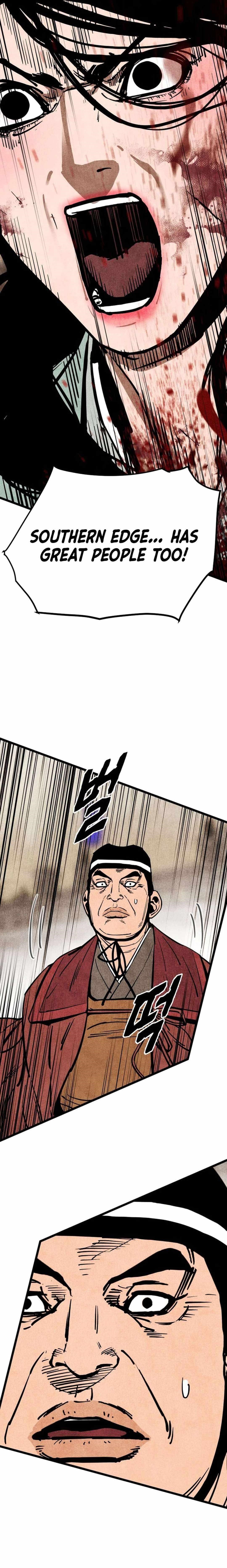 The Village Sword Without Edge Chapter 49 - Page 11