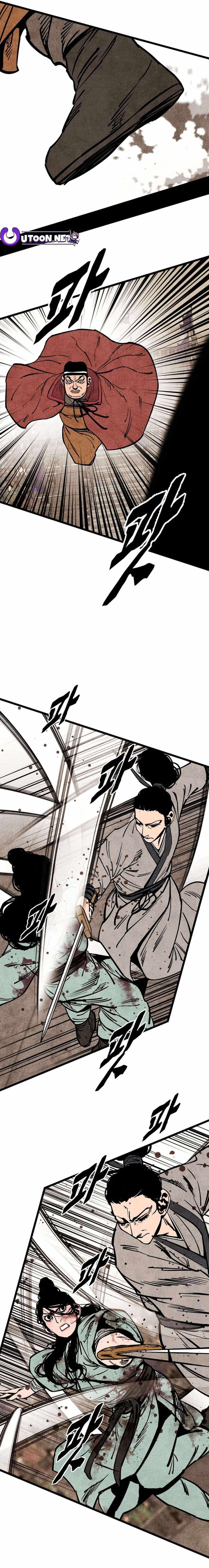 The Village Sword Without Edge Chapter 49 - Page 12