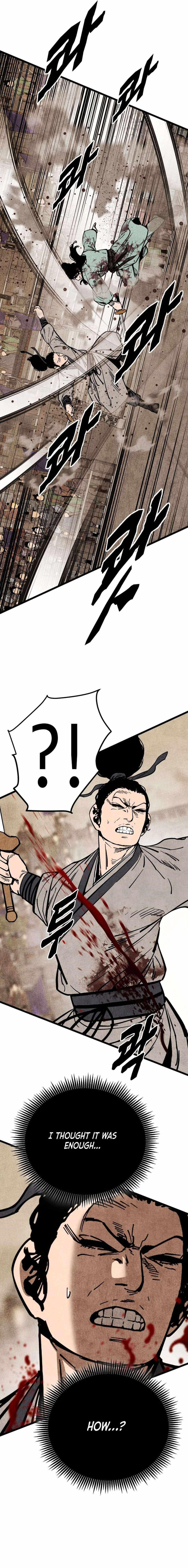 The Village Sword Without Edge Chapter 49 - Page 13