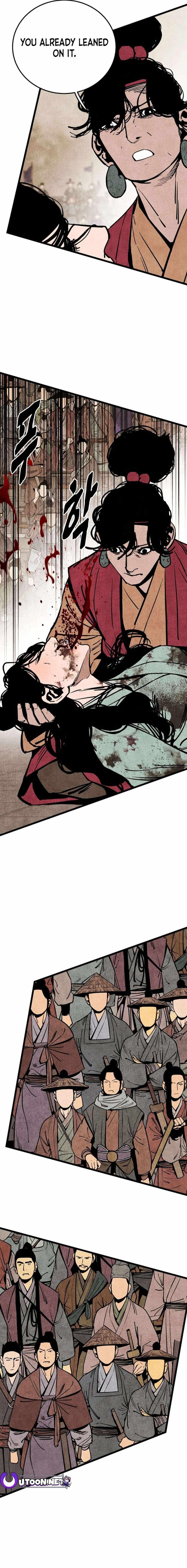 The Village Sword Without Edge Chapter 49 - Page 16