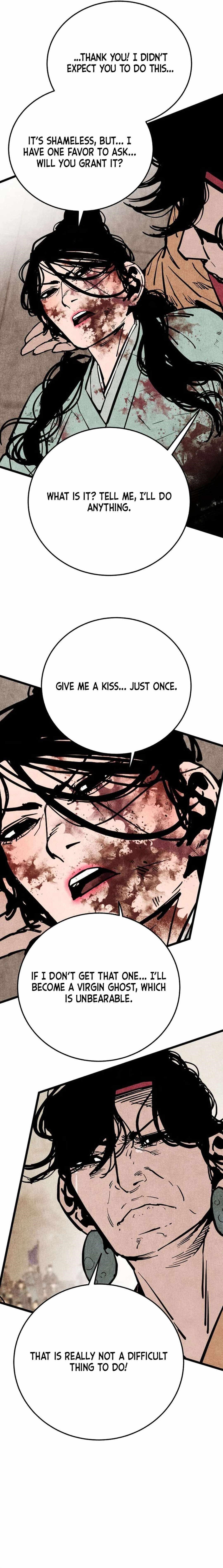 The Village Sword Without Edge Chapter 49 - Page 17