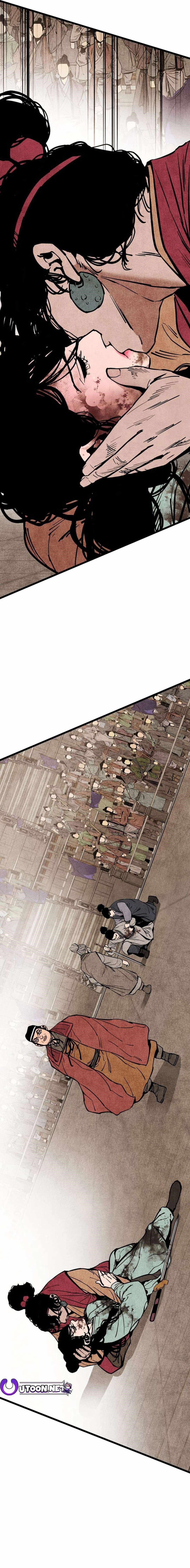 The Village Sword Without Edge Chapter 49 - Page 18