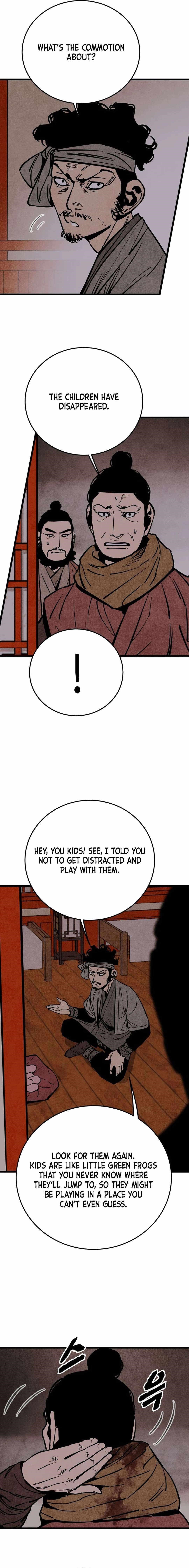 The Village Sword Without Edge Chapter 49 - Page 2