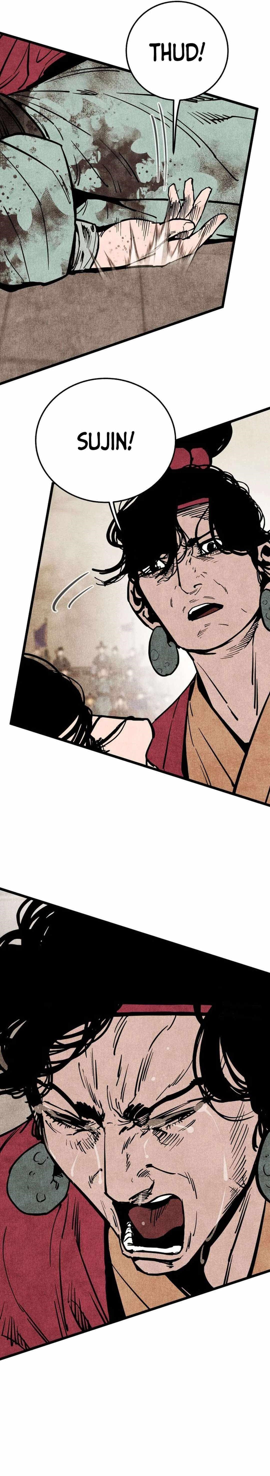 The Village Sword Without Edge Chapter 49 - Page 20