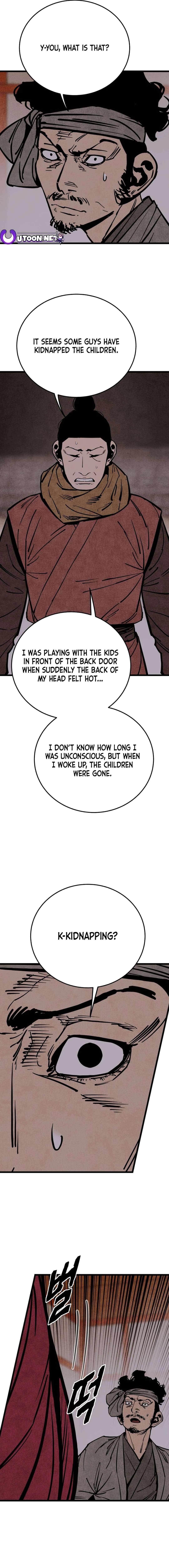 The Village Sword Without Edge Chapter 49 - Page 3