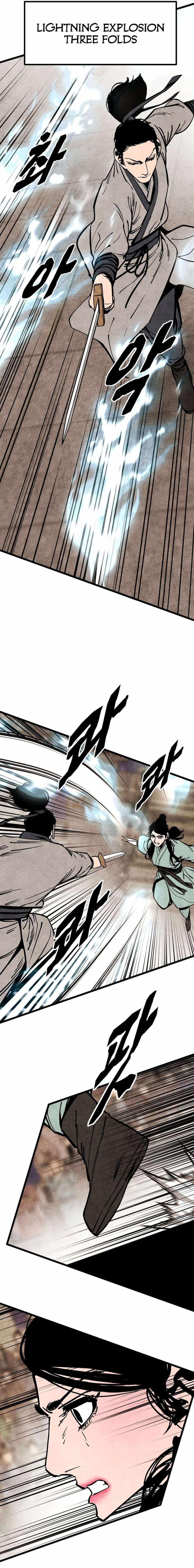 The Village Sword Without Edge Chapter 49 - Page 8