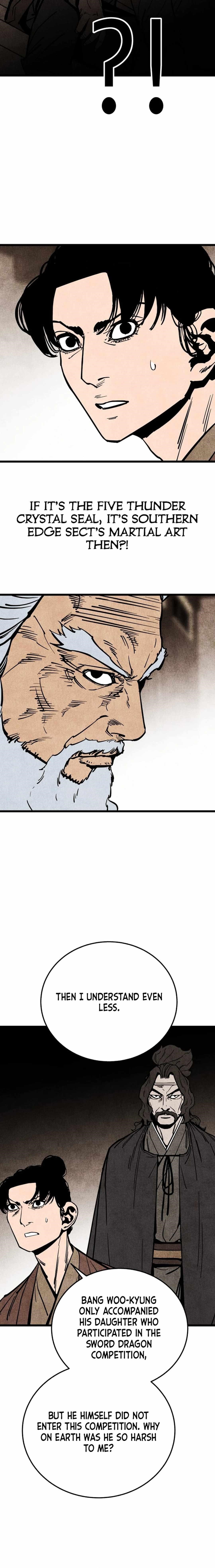 The Village Sword Without Edge Chapter 50 - Page 10