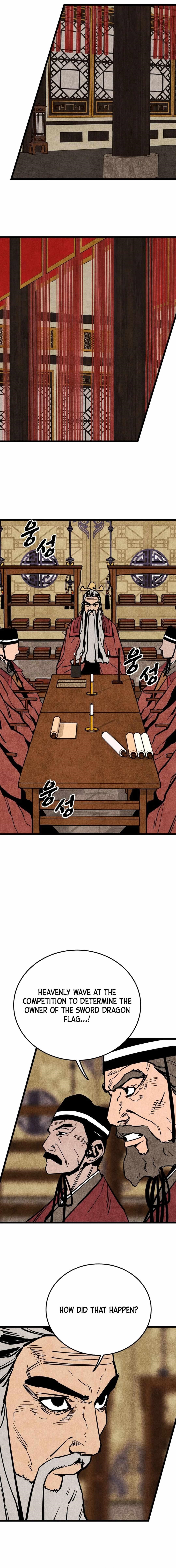 The Village Sword Without Edge Chapter 50 - Page 19