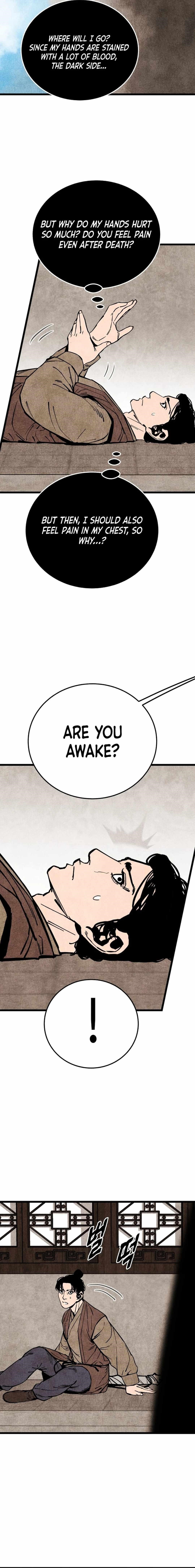 The Village Sword Without Edge Chapter 50 - Page 2