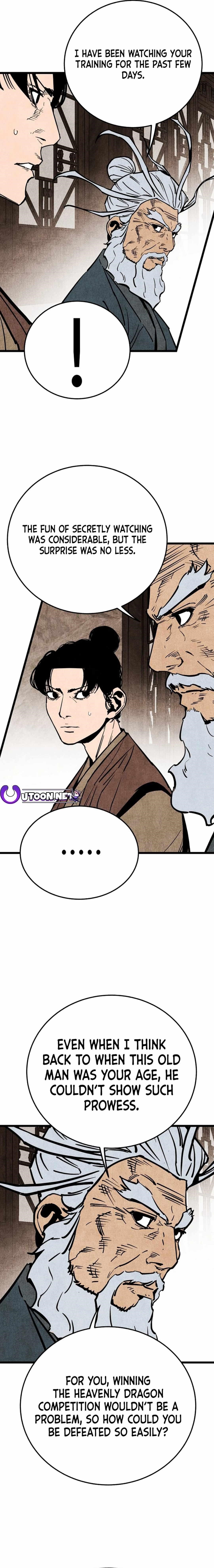 The Village Sword Without Edge Chapter 50 - Page 7