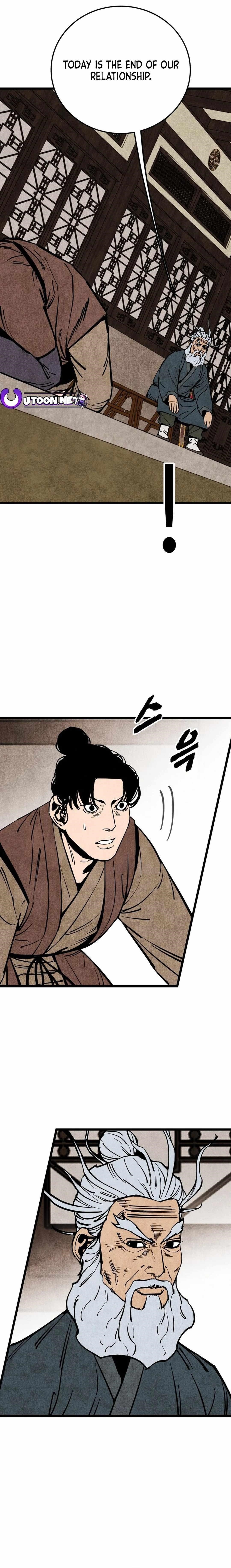 The Village Sword Without Edge Chapter 51 - Page 1