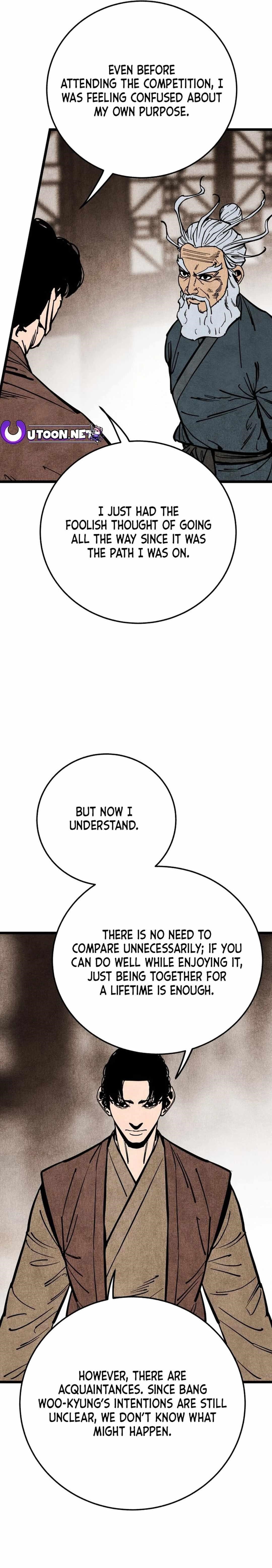 The Village Sword Without Edge Chapter 51 - Page 14