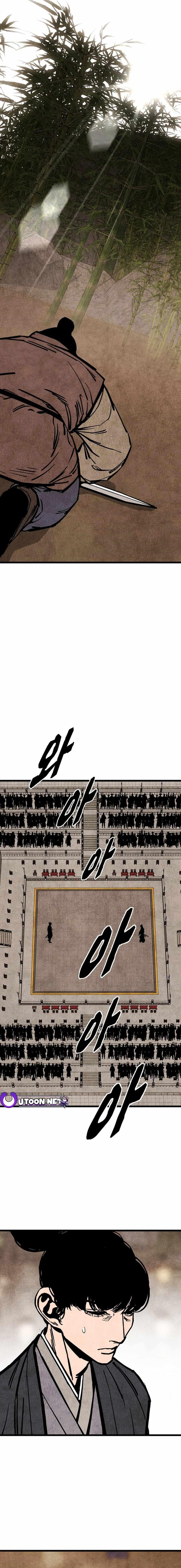 The Village Sword Without Edge Chapter 51 - Page 18