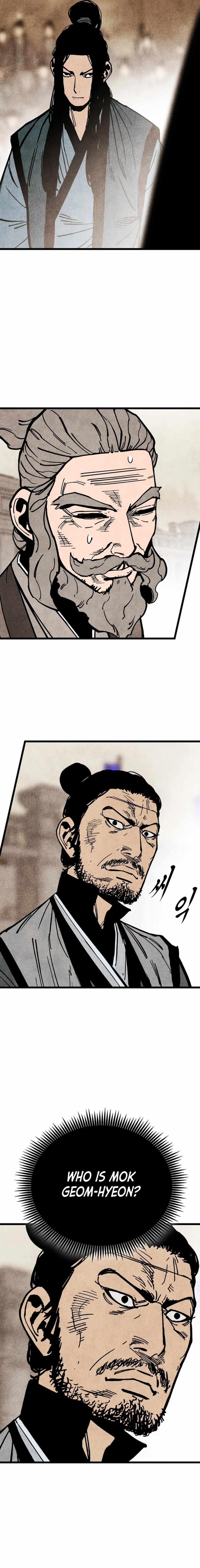 The Village Sword Without Edge Chapter 51 - Page 19