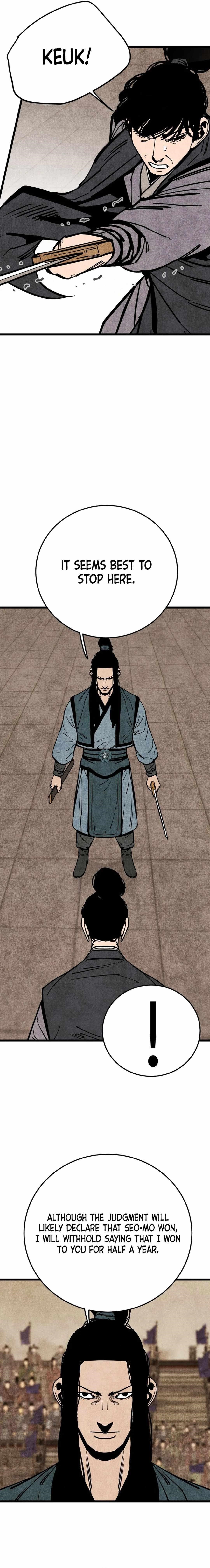 The Village Sword Without Edge Chapter 51 - Page 21