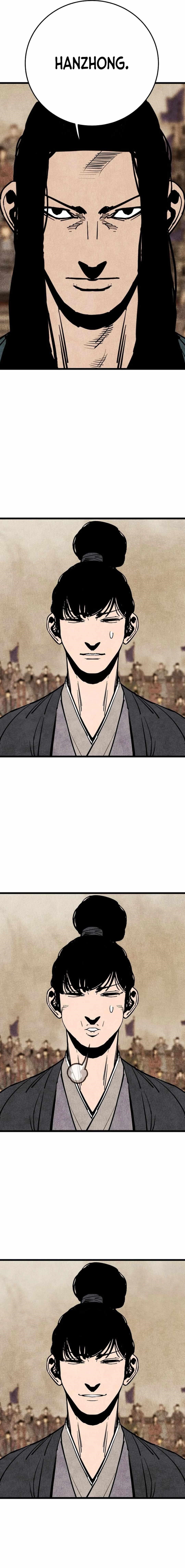 The Village Sword Without Edge Chapter 51 - Page 22