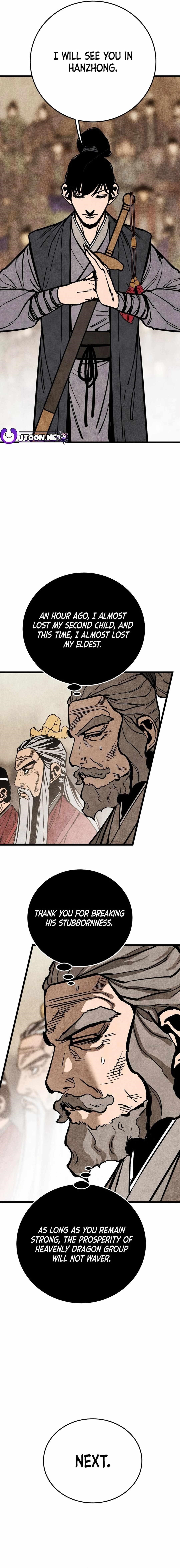 The Village Sword Without Edge Chapter 51 - Page 23