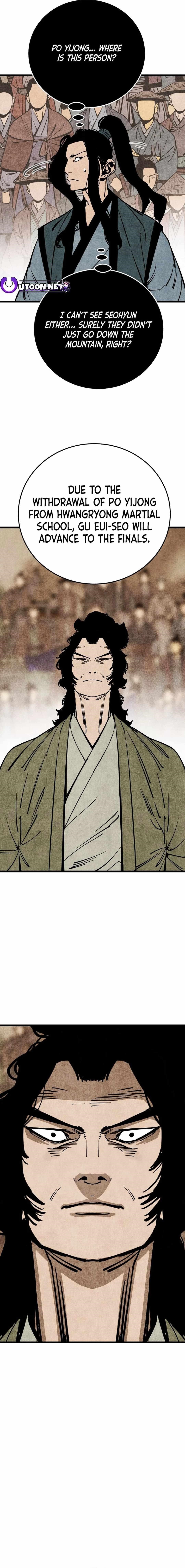 The Village Sword Without Edge Chapter 51 - Page 25