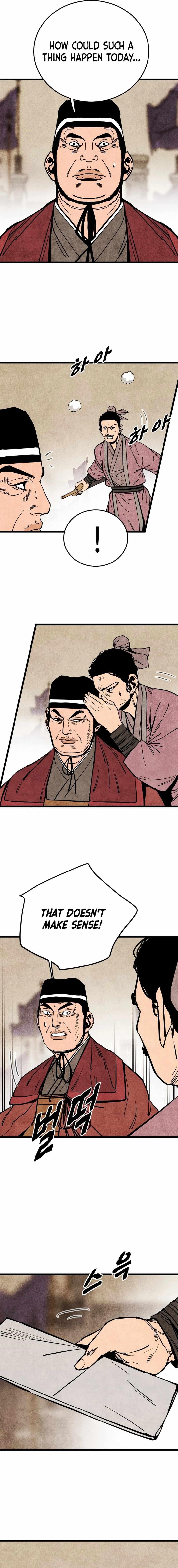 The Village Sword Without Edge Chapter 51 - Page 26