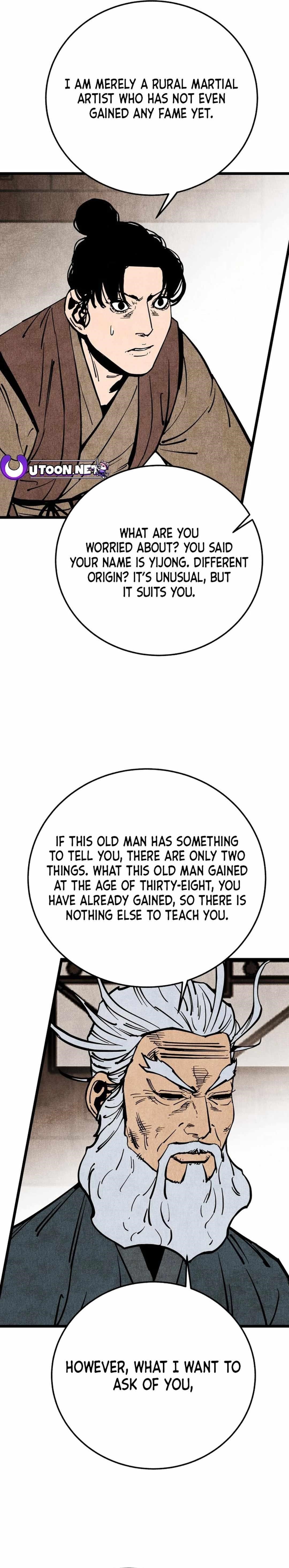 The Village Sword Without Edge Chapter 51 - Page 3