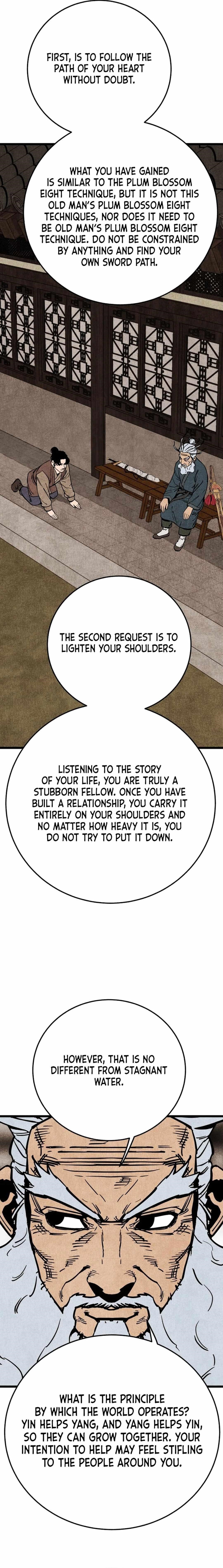 The Village Sword Without Edge Chapter 51 - Page 4