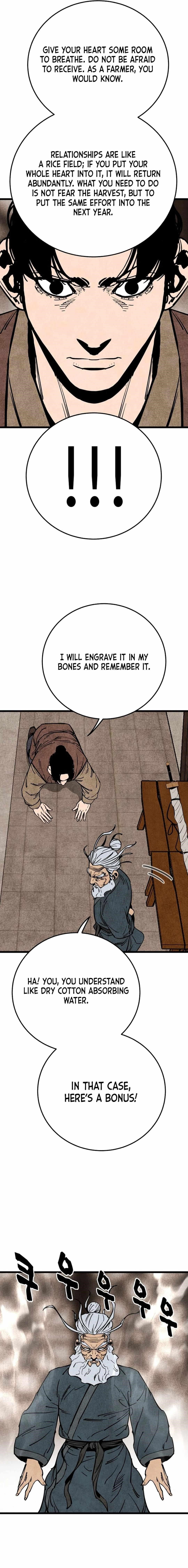 The Village Sword Without Edge Chapter 51 - Page 5