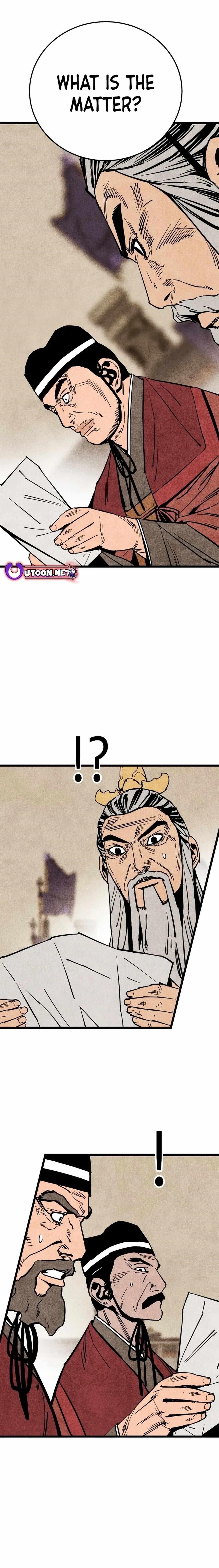 The Village Sword Without Edge Chapter 52 - Page 1