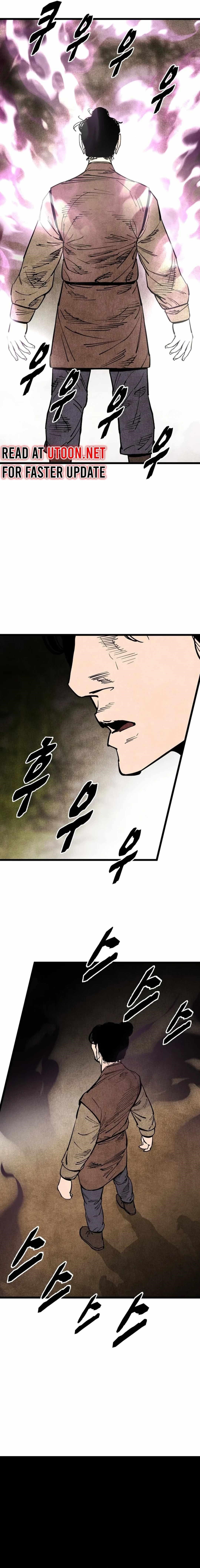 The Village Sword Without Edge Chapter 52 - Page 15