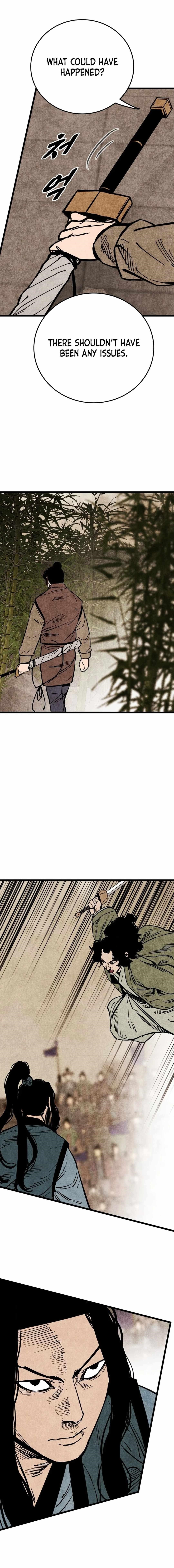 The Village Sword Without Edge Chapter 52 - Page 17