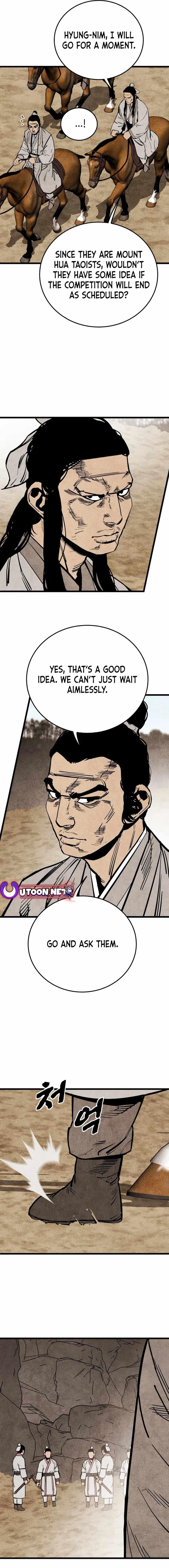 The Village Sword Without Edge Chapter 52 - Page 7