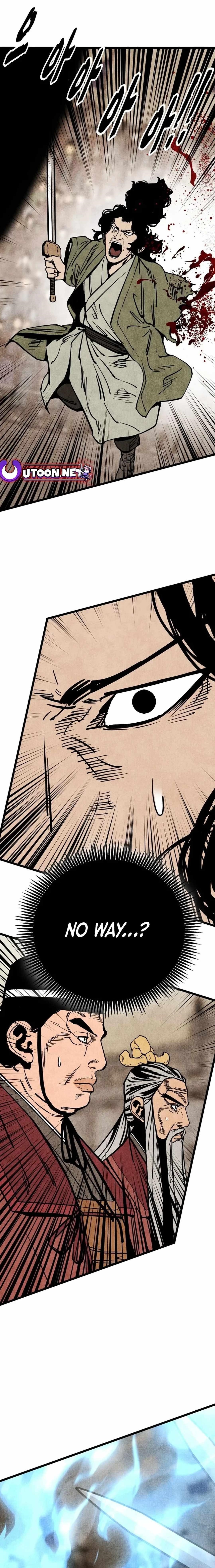 The Village Sword Without Edge Chapter 53 - Page 1