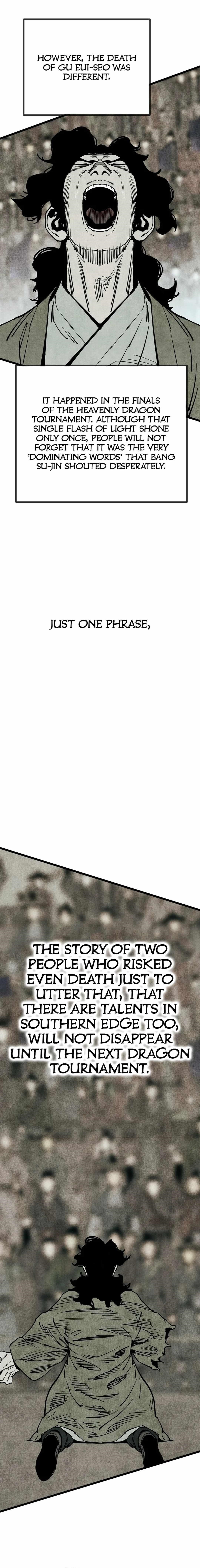 The Village Sword Without Edge Chapter 53 - Page 10