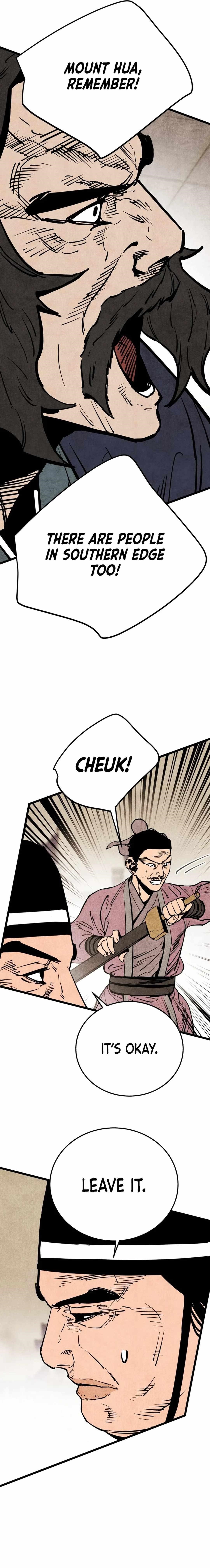 The Village Sword Without Edge Chapter 53 - Page 16