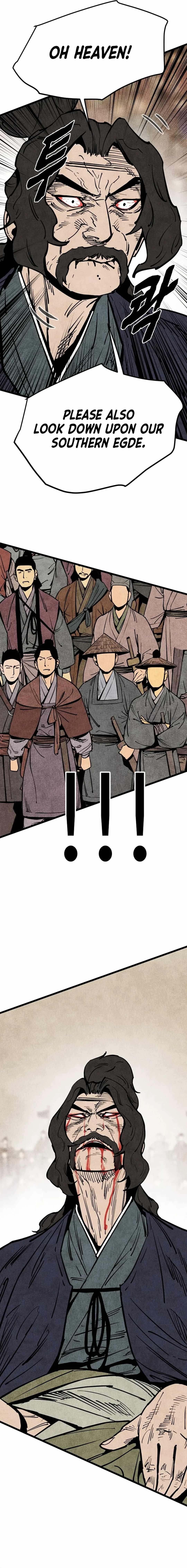 The Village Sword Without Edge Chapter 53 - Page 17